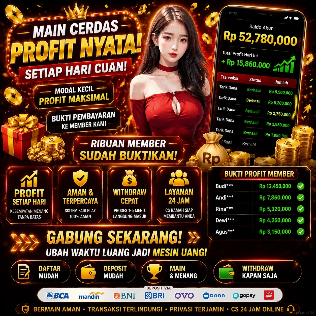 Download Manager